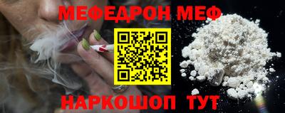 каннабис Лесосибирск