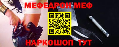 каннабис Лесосибирск