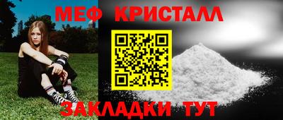 кокаин премиум Ликино-Дулёво