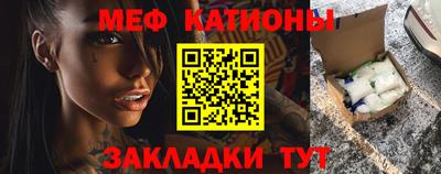 каннабис Лесосибирск