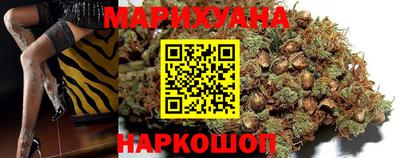 кокаин премиум Ликино-Дулёво
