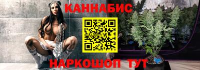 кокаин премиум Ликино-Дулёво