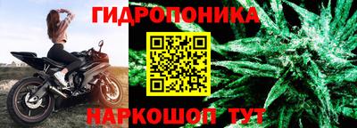 кокаин премиум Ликино-Дулёво