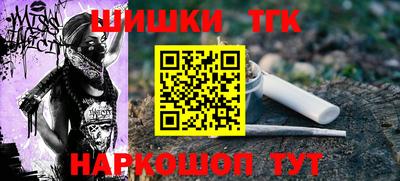 кокаин премиум Ликино-Дулёво