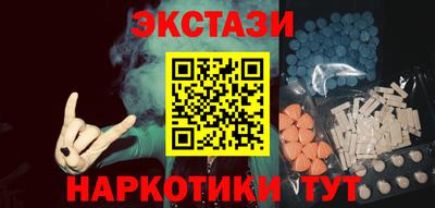 кокаин премиум Ликино-Дулёво