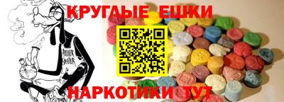 кокаин премиум Ликино-Дулёво