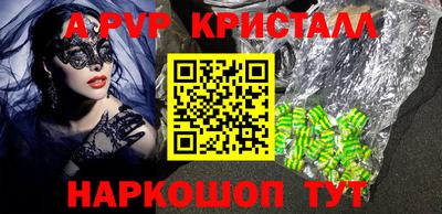 кокаин премиум Ликино-Дулёво