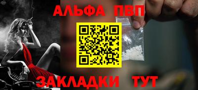 кокаин премиум Ликино-Дулёво