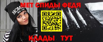 кокаин премиум Ликино-Дулёво