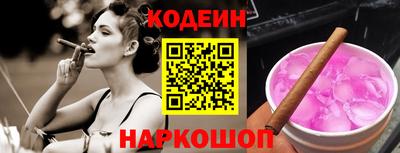 кокаин премиум Ликино-Дулёво