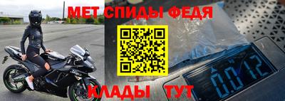 кокаин премиум Ликино-Дулёво
