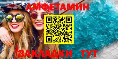кокаин премиум Ликино-Дулёво