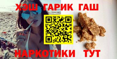 кокаин премиум Ликино-Дулёво