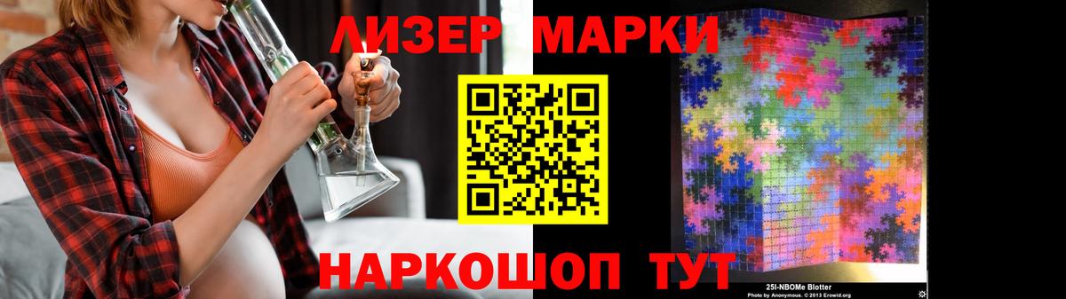 АМФЕТАМИН Избербаш